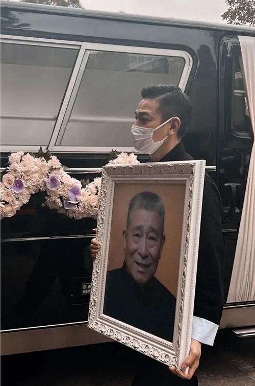 深切悼念！刘德华父亲刘礼的生平与葬礼