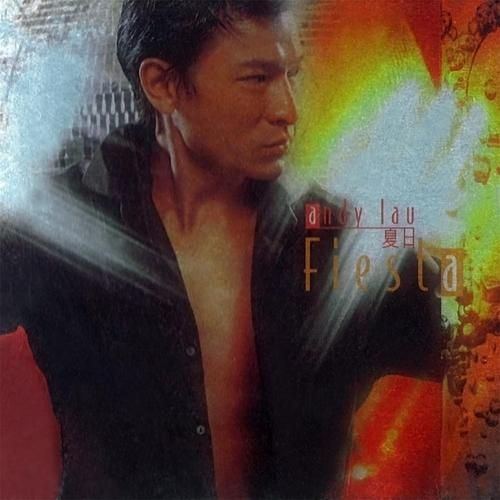 深度解析刘德华电影专辑：从歌曲到电影的艺术融合