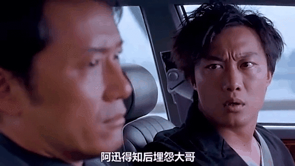 深度解析刘德华苗侨伟电影，揭秘荧幕背后的故事