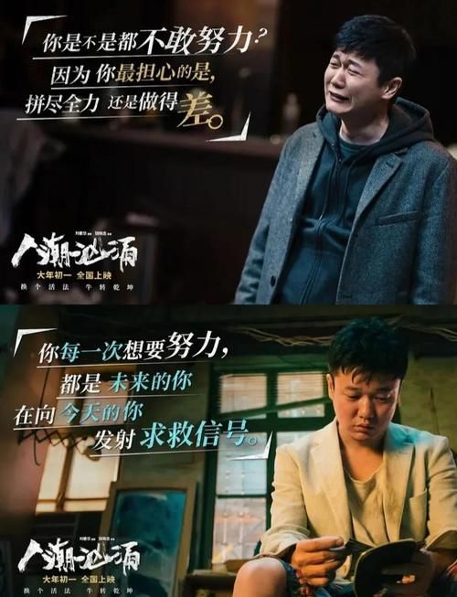 深度解析刘德华苗侨伟电影，揭秘荧幕背后的故事