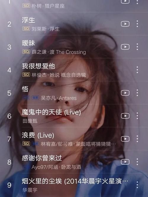 深情演绎！刘德华宁愿我伤心MV感动无数人