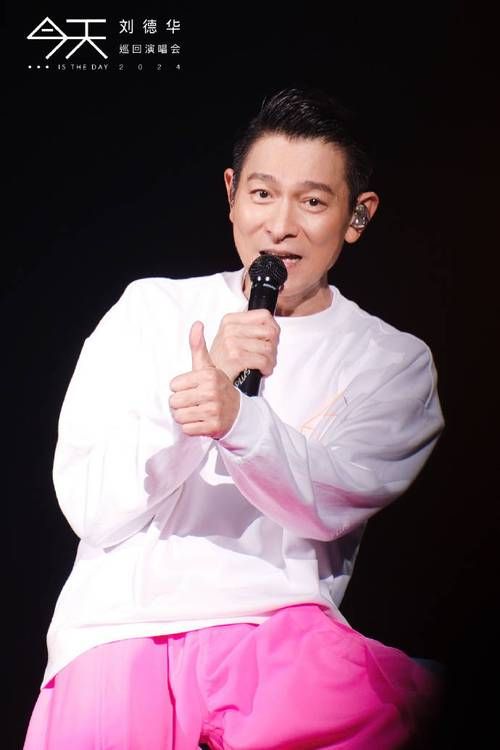 深情演绎！刘德华相思成灾背后的故事