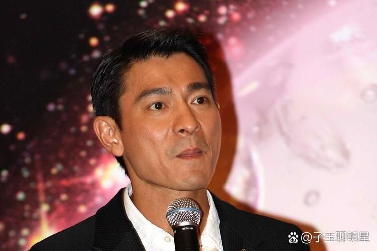 深扒刘德华八字：从命理看他的成功之路