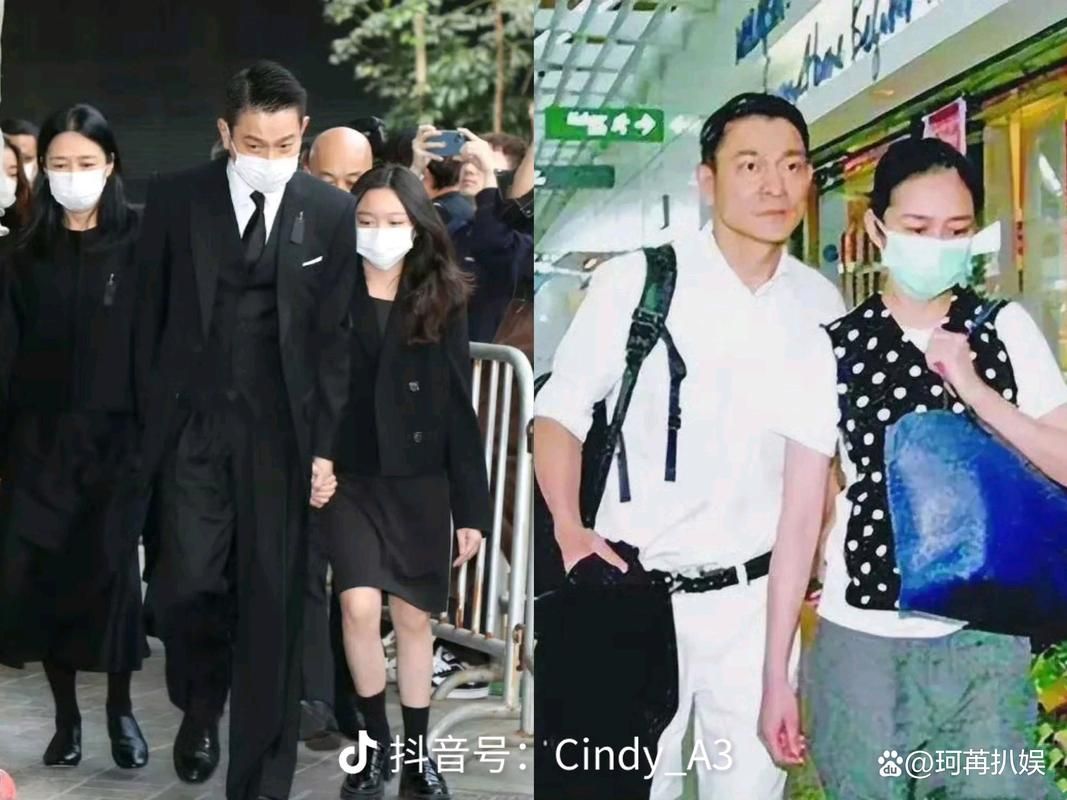 深扒刘德华欠债事件：真相究竟如何？