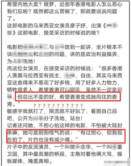 深扒刘德华欠债事件：真相究竟如何？