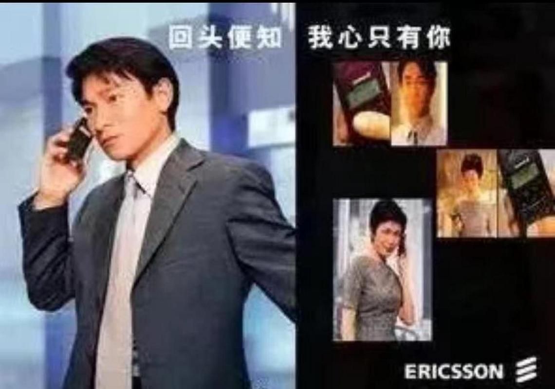 深扒刘德华的各种昵称，你叫他什么？