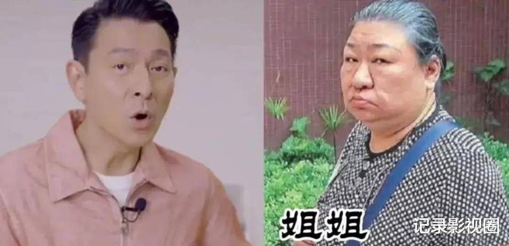 深扒刘德华的妹妹：从未曝光的家族秘辛