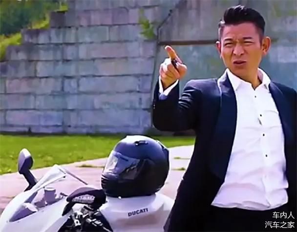 深扒刘德华的座驾：从摩托到豪车全都有！