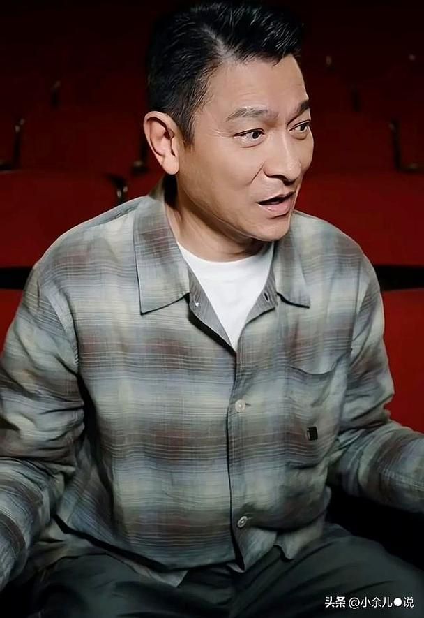 深扒刘德华的朋友圈：友谊与背叛的故事