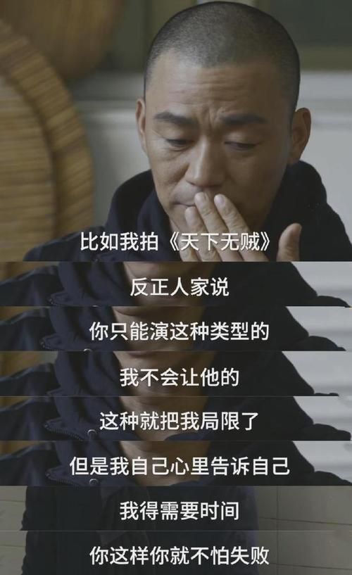 深扒王宝强刘德华合作电影：从天下无贼到如今