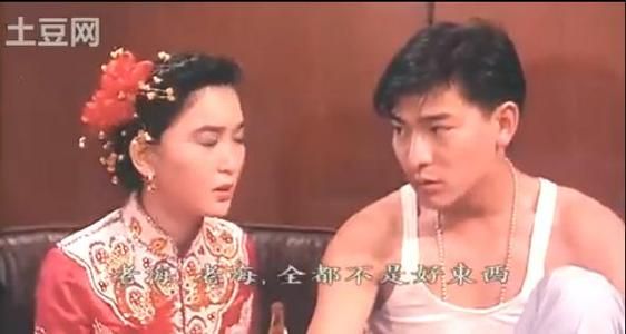温碧霞和刘德华的电影合作作品全介绍