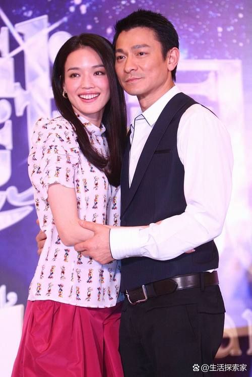 演唱会现场：舒淇深情告白刘德华