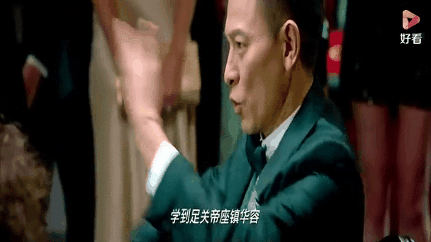 澳门风云3：刘德华角色深度解析，引发热议