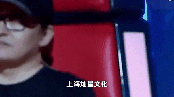 灿星与那英的关系揭秘两人多年合作内幕