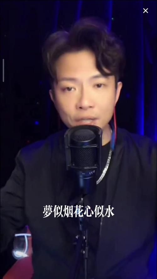 烟花句张学友完整版 高清音质在线试听