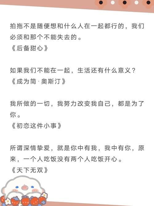 爱如潮水张学友歌词含义 每一句都打动人心