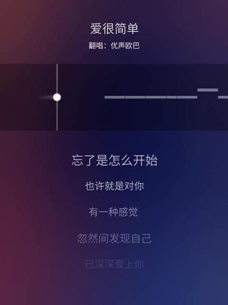 爱很简单张学友歌词背后的故事 揭秘歌神演唱心路历程