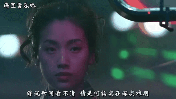 爱火烧不尽刘德华演唱 深情旋律让人陶醉