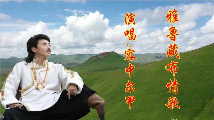 爱火烧不尽刘德华演唱 深情旋律让人陶醉