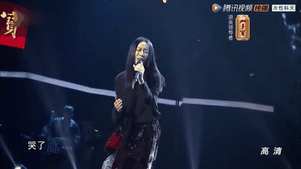 爱要有你才完美那英经典老歌背后的感人故事