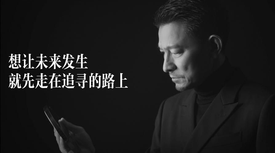 独家专访刘德华：聊新作和演艺生涯感悟