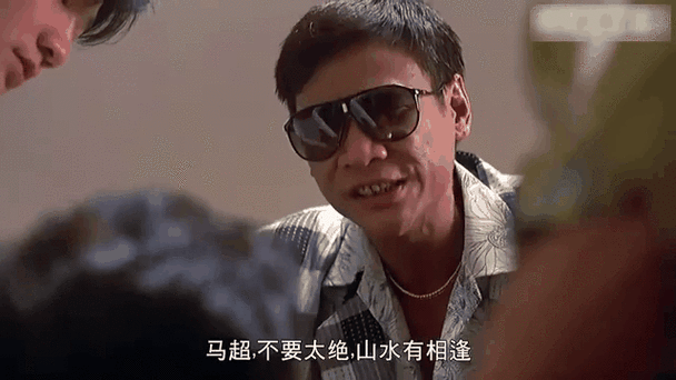 狱中龙刘德华电影中的动作场面与打戏解析