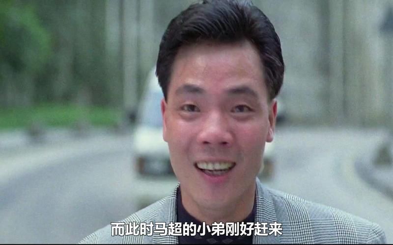 狱中龙刘德华：兄弟情义与江湖恩怨，港片经典之作