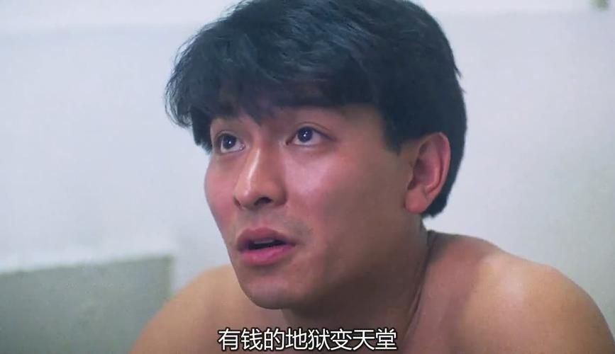 狱中龙刘德华：兄弟情义与江湖恩怨，港片经典之作