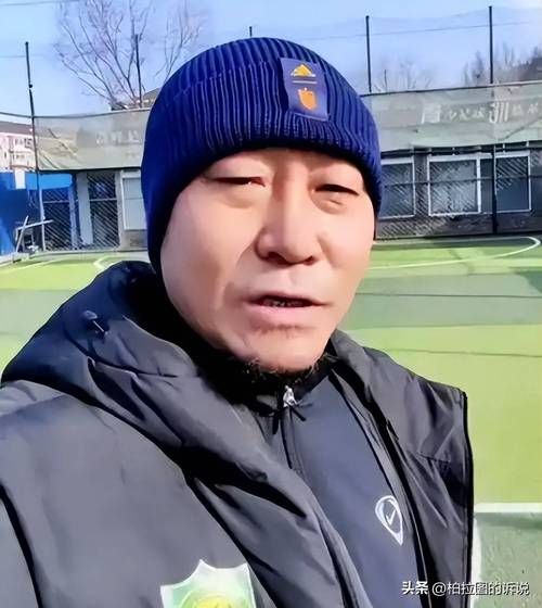王姬老公高峰是那英前男友两人旧照曝光
