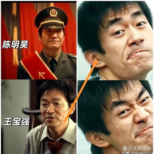 王宝强和刘德华的关系原来这么好难怪合作愉快