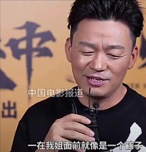 王宝强谈刘德华 回忆合作细节大赞对方敬业