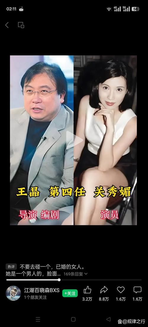 王晶刘德华关系深度解析 从搭档到朋友的历程
