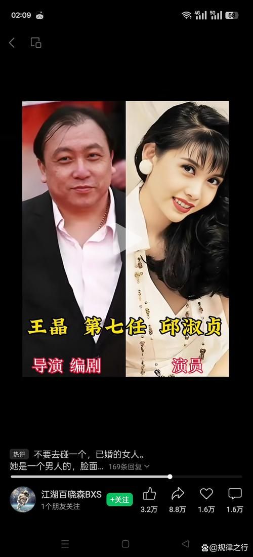 王晶刘德华关系深度解析 从搭档到朋友的历程