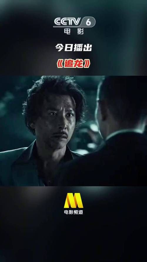 王晶和刘德华从赌神到追龙合作了多少次
