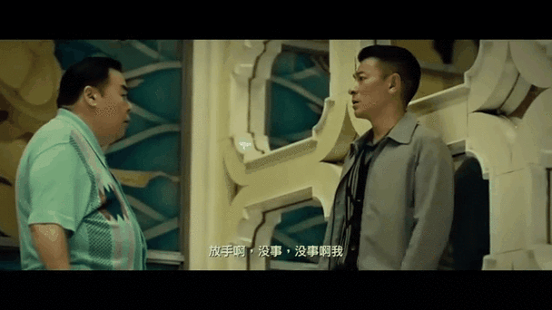 王晶和刘德华从赌神到追龙合作了多少次