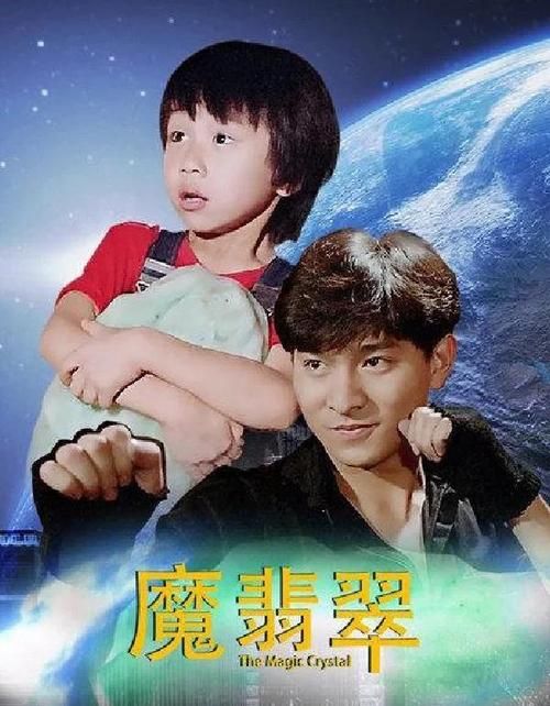 王晶和刘德华从赌神到追龙合作了多少次