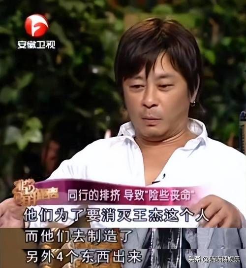 王杰VS刘德华：唱功、演技大比拼，谁更胜一筹？