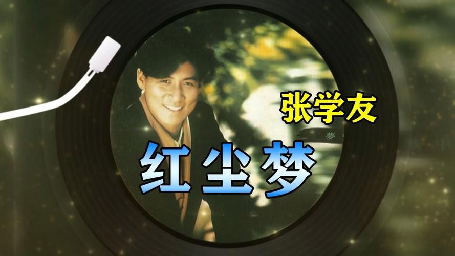 王杰和张学友谁厉害 两位歌坛天王的实力对比