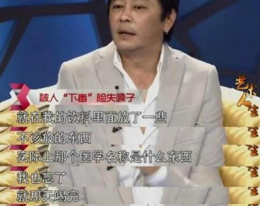 王杰张学友谁更厉害 专业人士评价大公开
