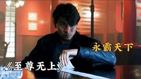 王杰爆料刘德华往事：那些不为人知的过往与心酸