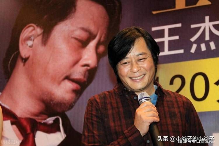 王杰眼中的张学友揭秘天王真实性格