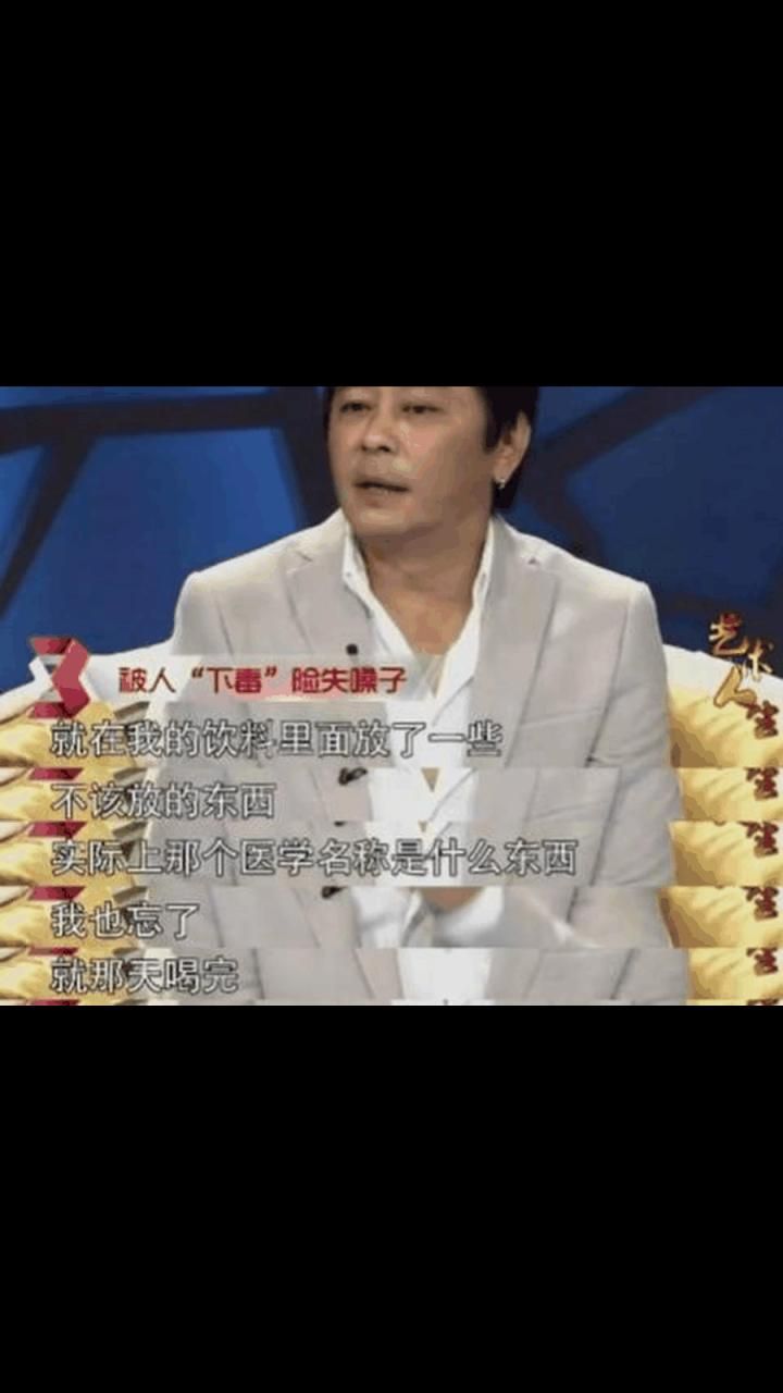 王杰评论张学友唱功两人实力对比引热议