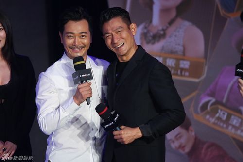 王牌对王牌刘德华国语版：爆笑喜剧不容错过