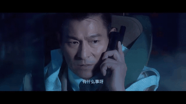 王牌对王牌刘德华国语版：爆笑喜剧不容错过