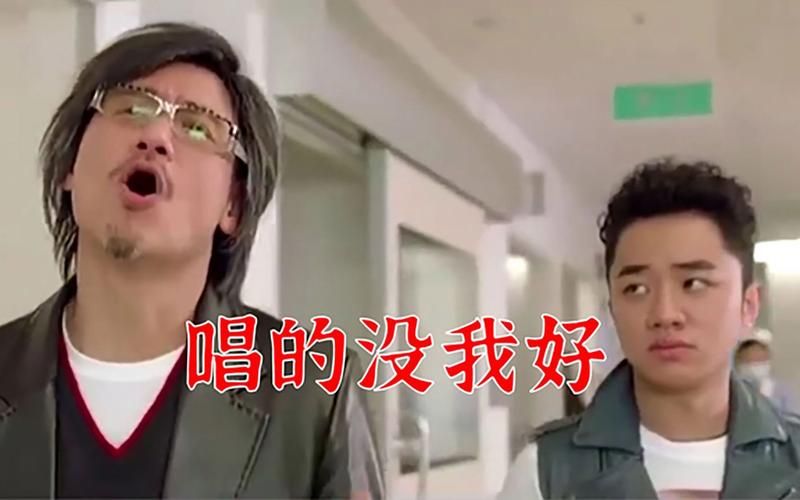 王祖蓝模仿张学友太像了 网友直呼分不清谁是谁