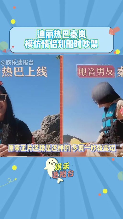 王祖蓝模仿张学友太像了 网友直呼分不清谁是谁