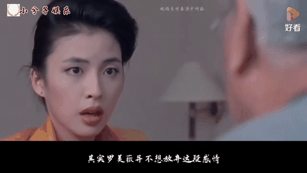 王祖贤张学友电影精彩片段 重温港片黄金岁月