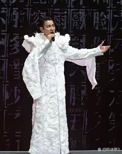 王者归来刘德华模仿秀惊艳全场观众直呼太像了