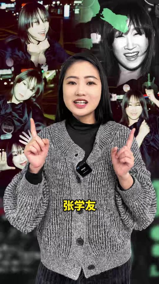 王菀之张学友新歌合作引发热议