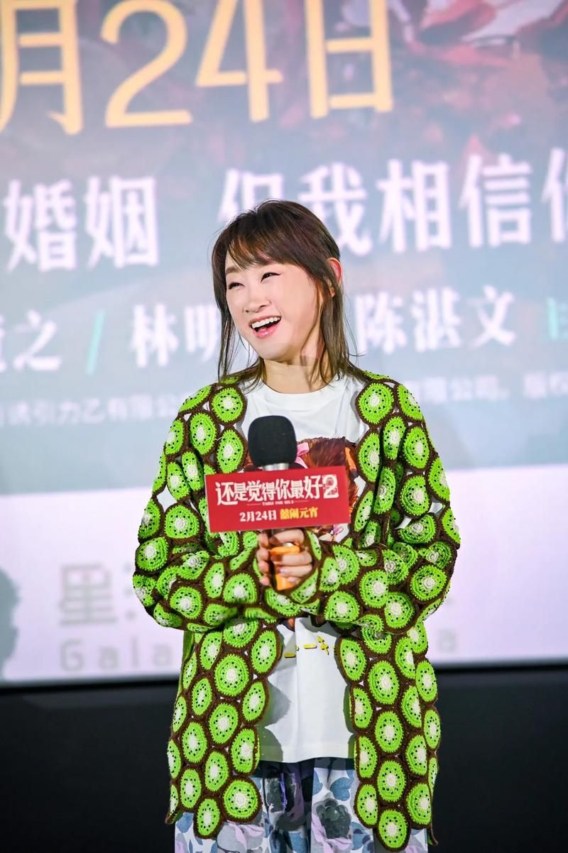 王菀之张学友新歌合作引发热议